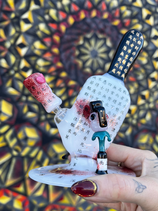 Sakibomb x Sokol Melting Pop Rig