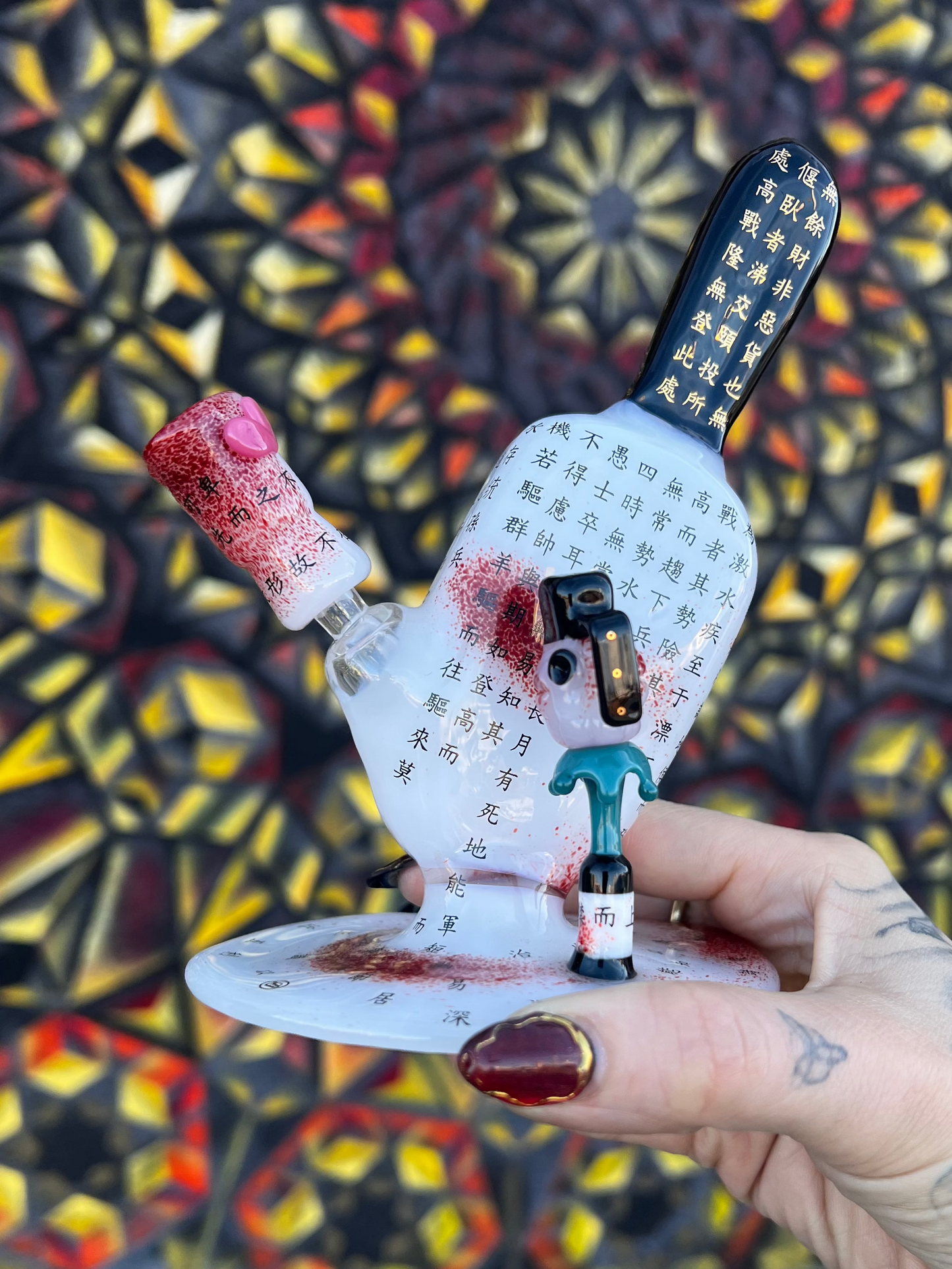 Sakibomb x Sokol Melting Pop Rig
