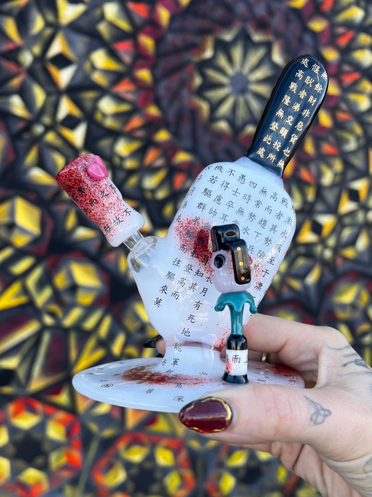 Sakibomb x Sokol Melting Pop Rig