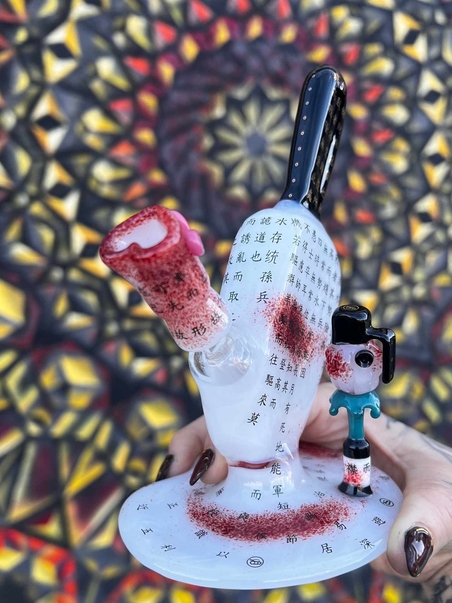 Sakibomb x Sokol Melting Pop Rig