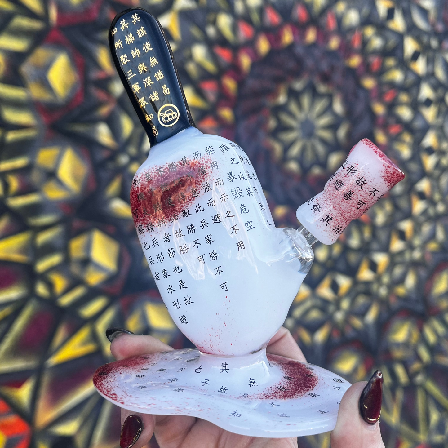 Sakibomb x Sokol Melting Pop Rig