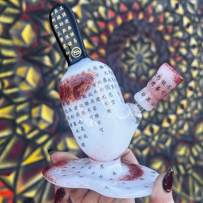 Sakibomb x Sokol Melting Pop Rig