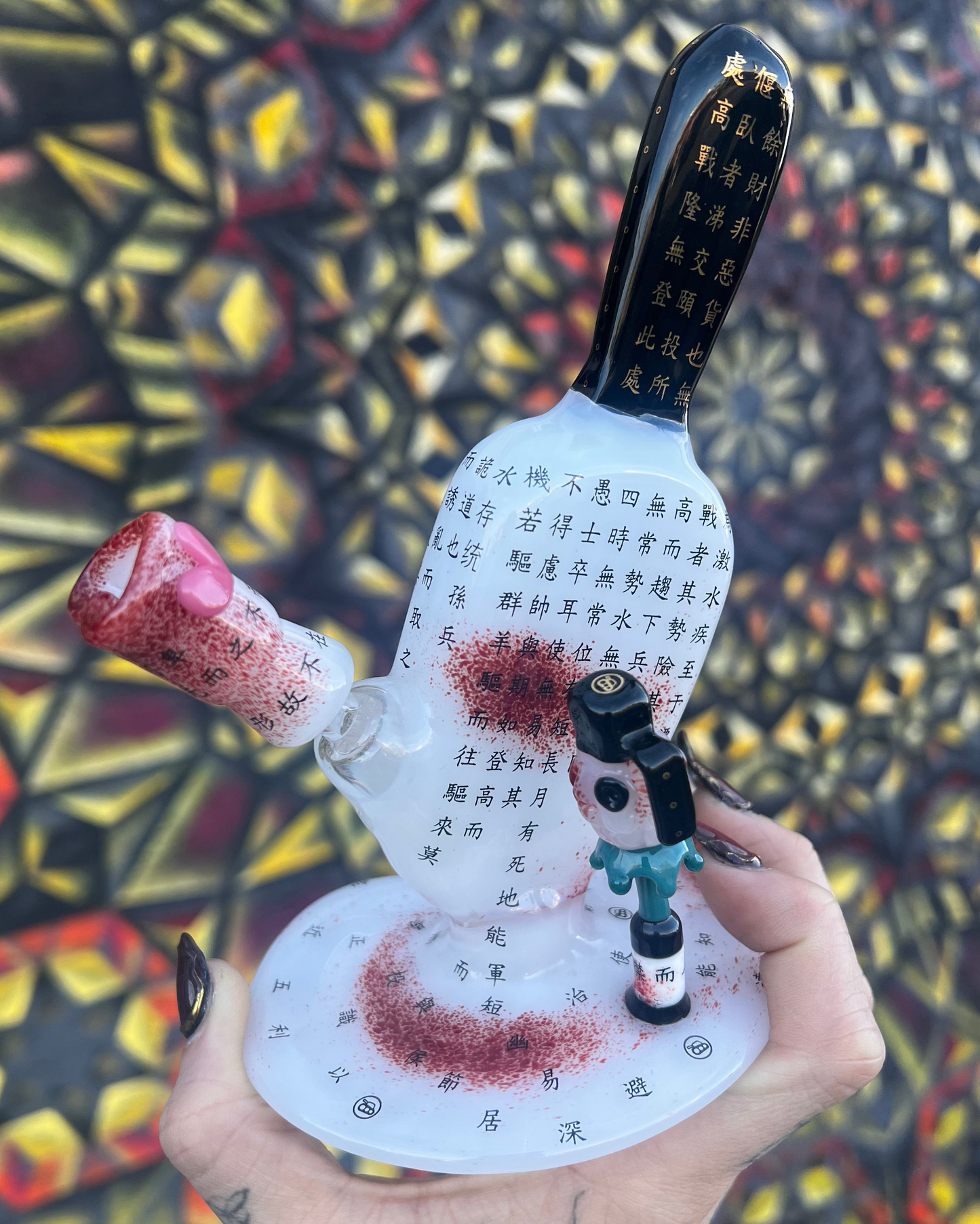 Sakibomb x Sokol Melting Pop Rig